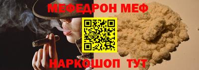 герыч Конаково