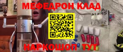 герыч Конаково