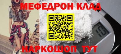 Альфа ПВП Коммунар
