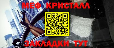 Альфа ПВП Коммунар