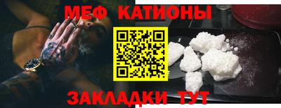 винт Комсомольск-на-Амуре