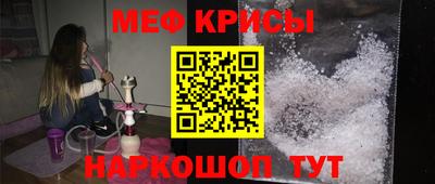 герыч Конаково
