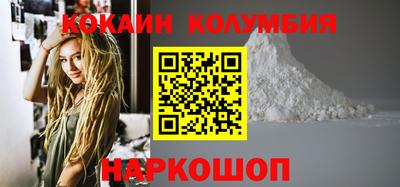 винт Комсомольск-на-Амуре