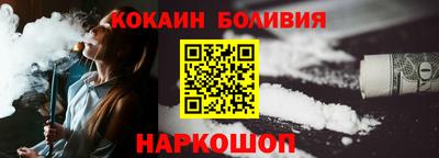 винт Комсомольск-на-Амуре