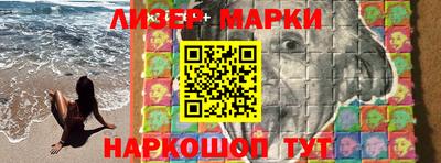 винт Комсомольск-на-Амуре