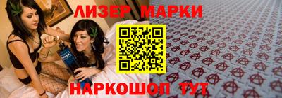 герыч Конаково