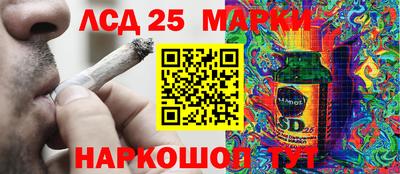 герыч Конаково