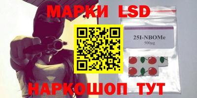 герыч Конаково