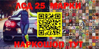 герыч Конаково