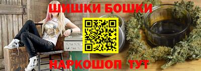 герыч Конаково