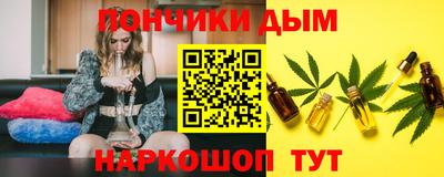 Альфа ПВП Коммунар