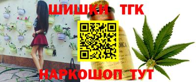 Альфа ПВП Коммунар