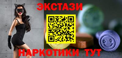 Альфа ПВП Коммунар