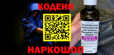 Альфа ПВП Коммунар