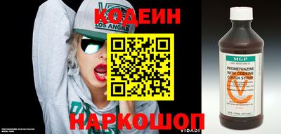 Альфа ПВП Коммунар