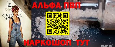 герыч Конаково