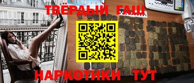 Альфа ПВП Коммунар