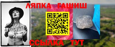 Альфа ПВП Коммунар