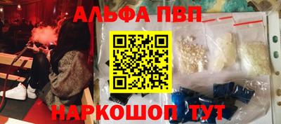 герыч Конаково