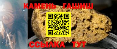 Альфа ПВП Коммунар