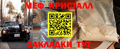 Альфа ПВП Коммунар