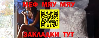 Альфа ПВП Коммунар