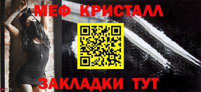 герыч Конаково